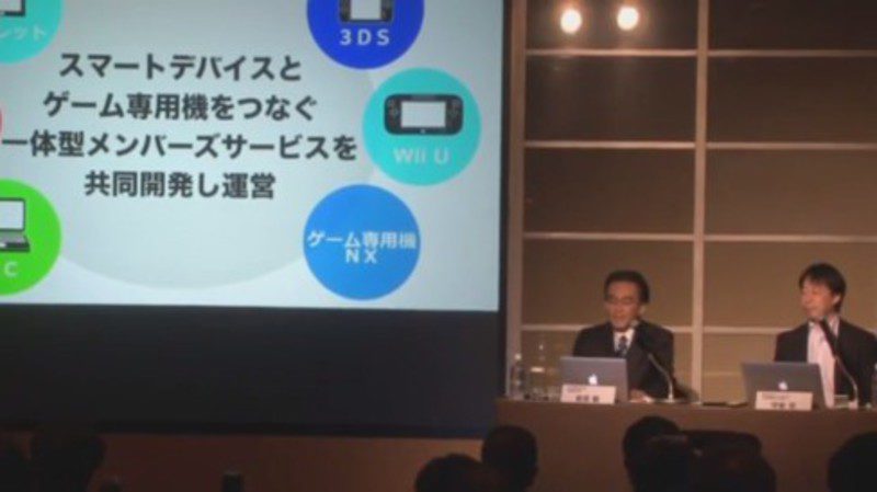 La presentación de hoy de Iwata