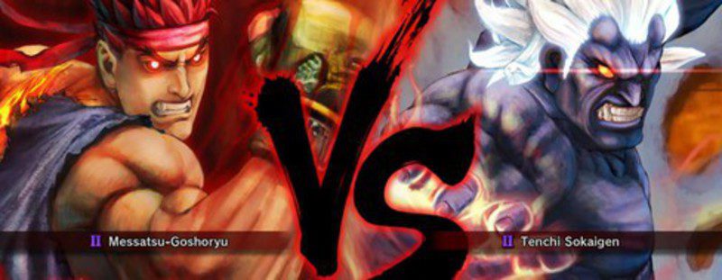 Super Street Fighter IV: Arcade Edition