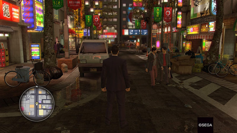 Yakuza 0