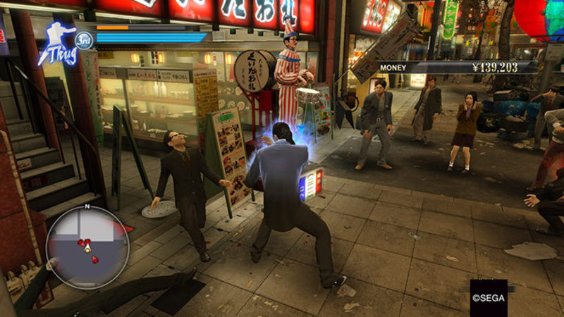 Yakuza 0
