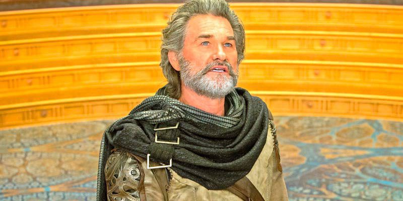 Guardianes de la Galaxia