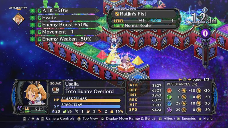 Disgaea 5 Complete