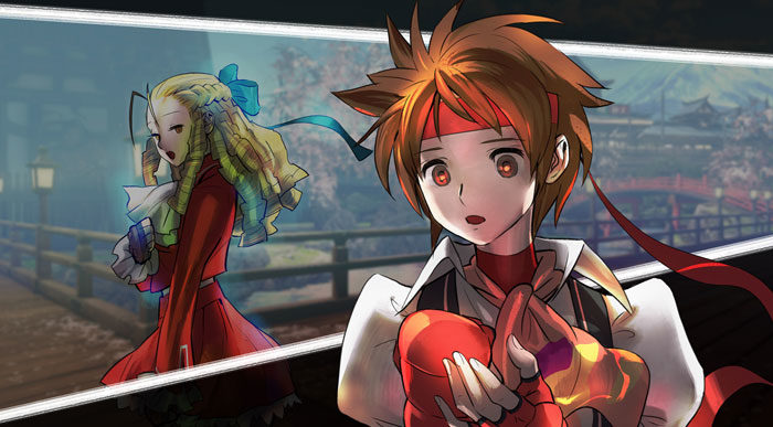 Sakura, uno de los nuevos personajes