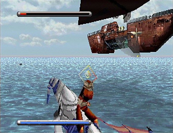 Panzer Dragoon 04