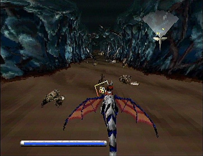 Panzer Dragoon 05
