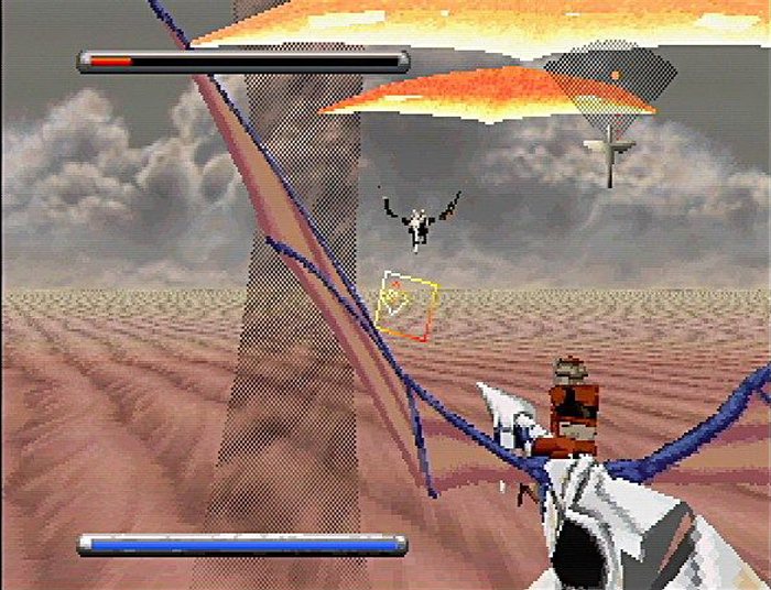 Panzer Dragoon 06