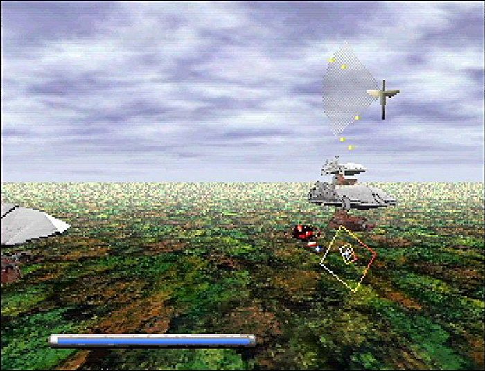 Panzer Dragoon 09