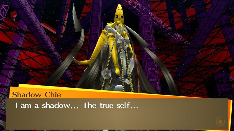 Análisis de Persona 4 Golden para PC 4