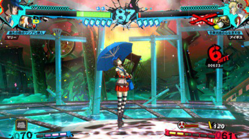 Persona 4 Arena Ultimax