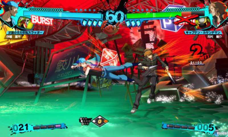 Persona 4 Arena Ultimax