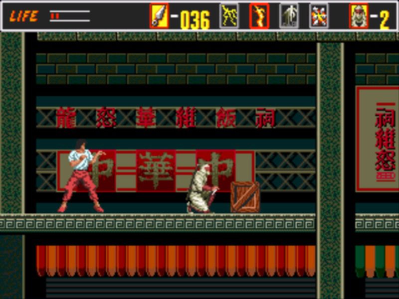 Revenge of Shinobi 03