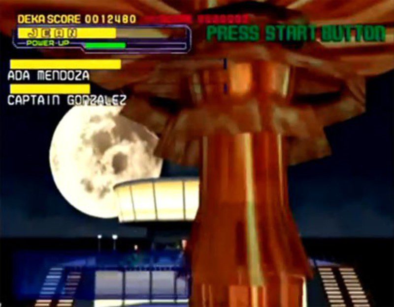 Dynamite Cop/Deka 2 05