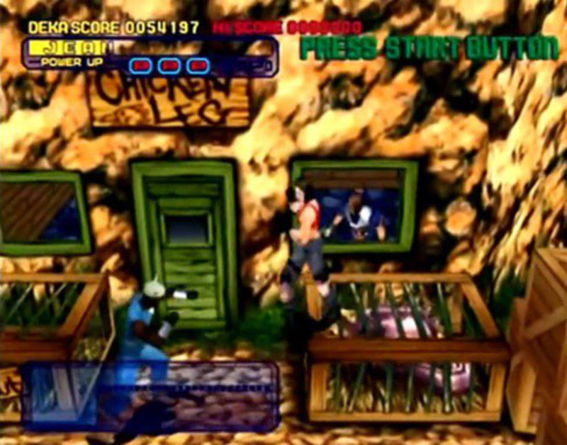 Dynamite Cop/Deka 2 08