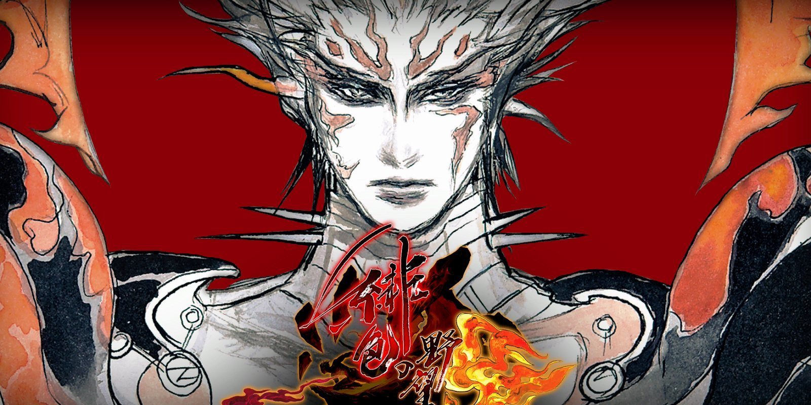 Análisis de 'SaGa Scarlet Grace: Ambitions' para PS4, la estrategia de los turnos