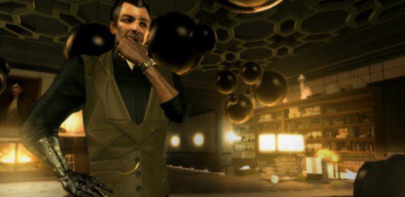 Deus Ex Human Revolution