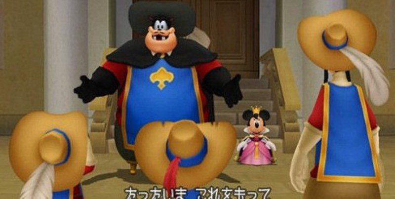 Kingdom Hearts 3D Dream Drop Distance