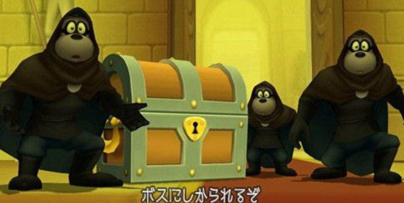 Kingdom Hearts 3D Dream Drop Distance