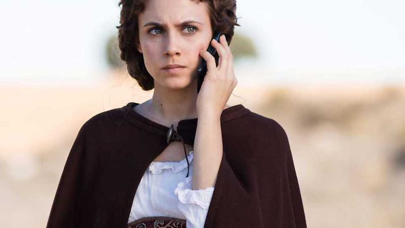 El Ministerio del Tiempo