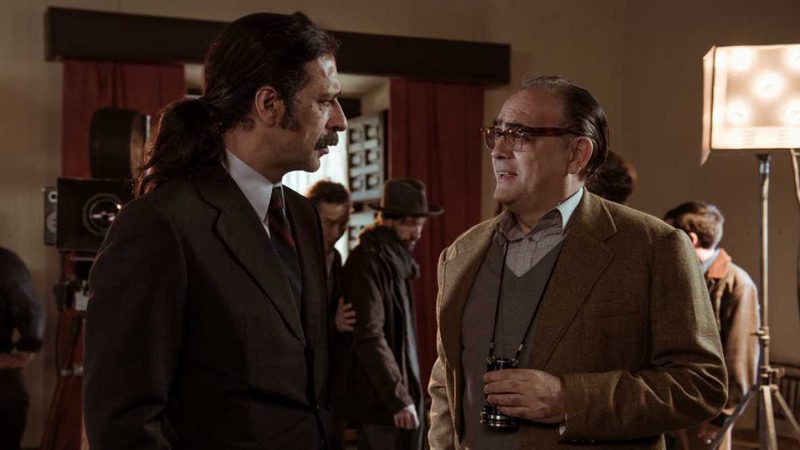 El Ministerio del Tiempo