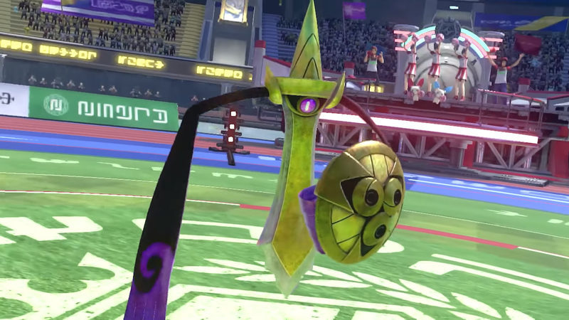 Pokkén Tournament DX