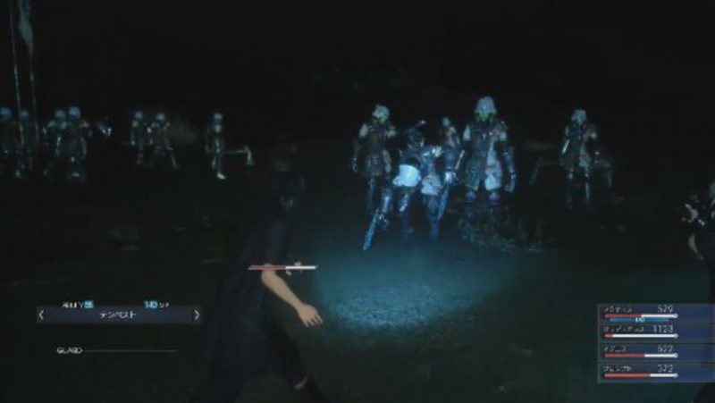 La noche es dura en 'Final Fantasy XV'