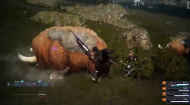 Uno de los ataques de Noctis