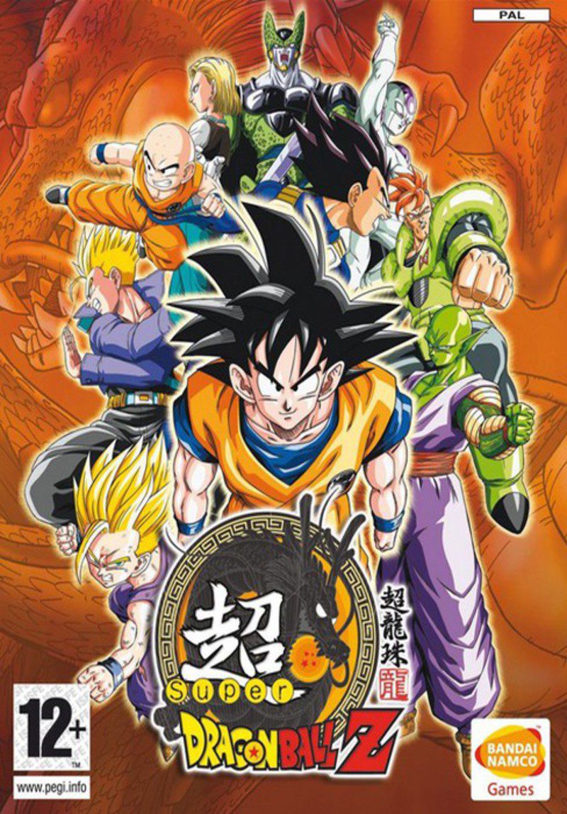 Super Dragon Ball Z