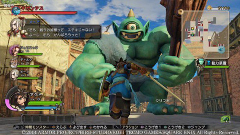 dragon quest heroes