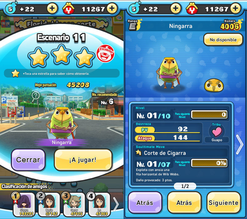 Yo-kai Watch Wibble Wobble Ningarra