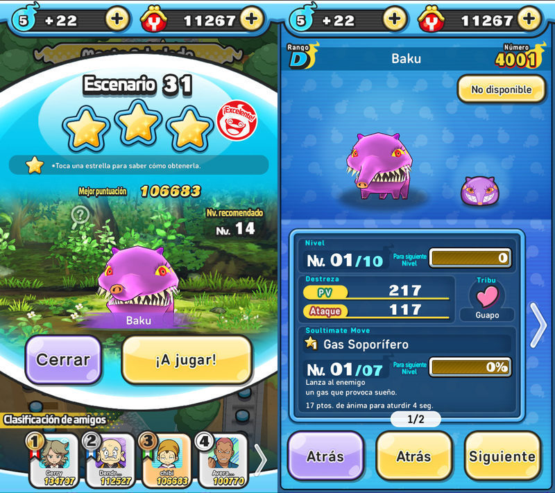 Yo-kai Watch Wibble Wobble Baku