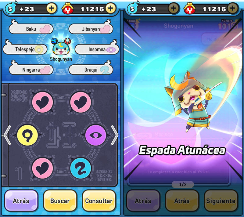 Yo-kai Watch Wibble Wobble Shogunyan