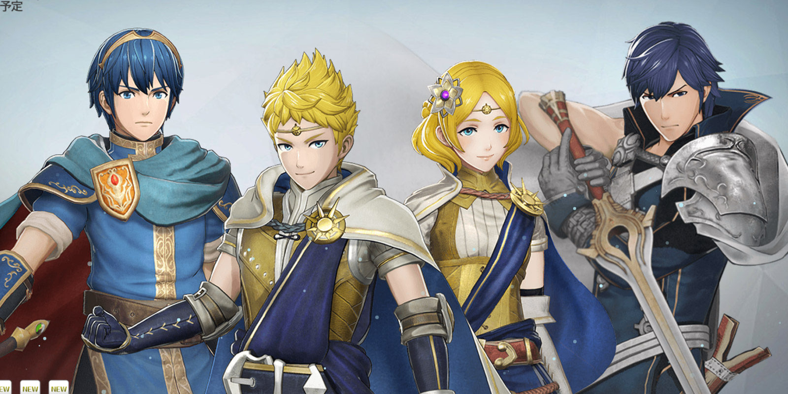 'Fire Emblem Warriors': avance de su historia y principales personajes