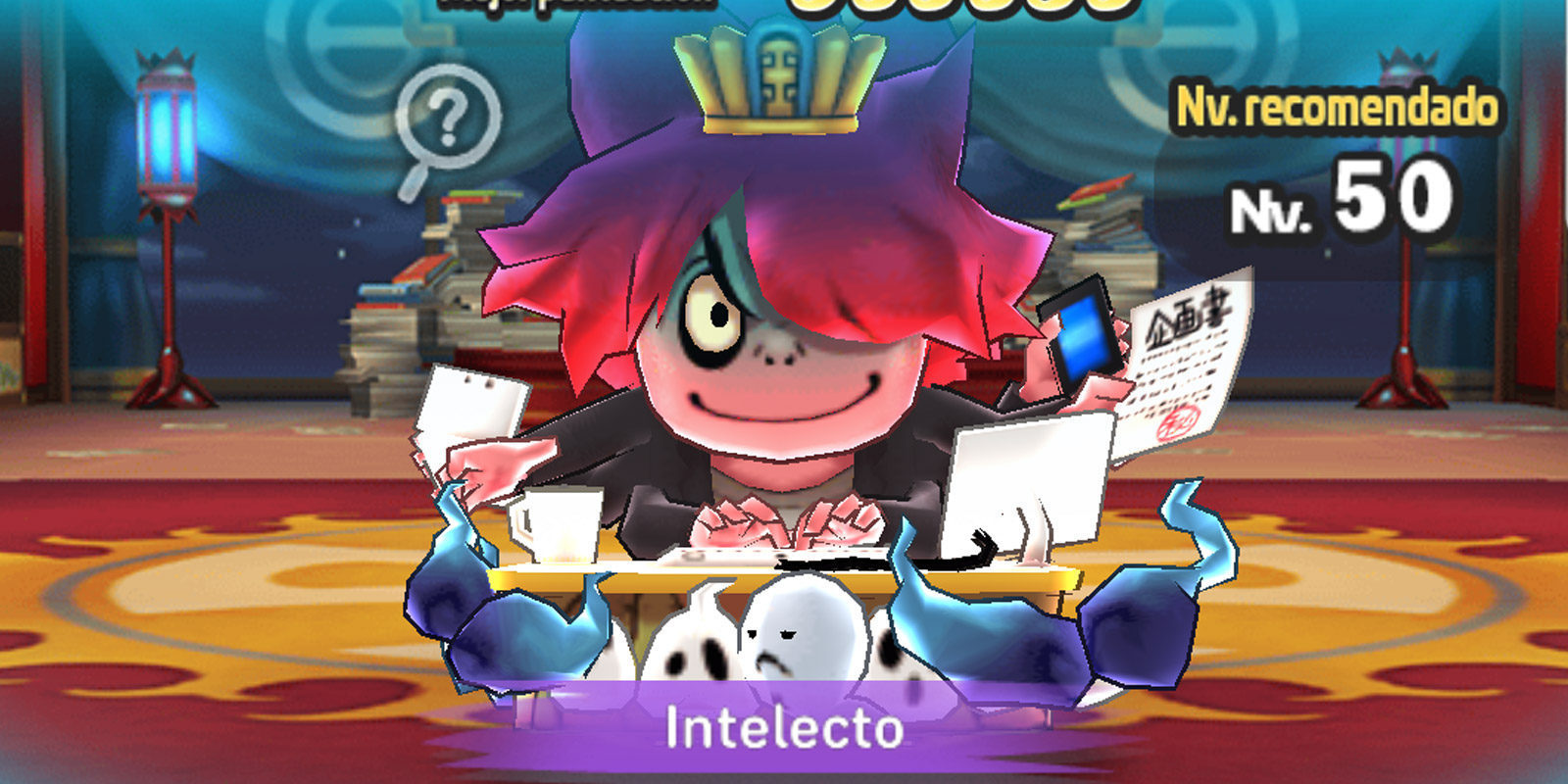 'Yo-kai Watch Wibble Wobble': cómo desbloquear escenarios ocultos en evento de Intelecto
