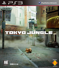 Tokyo Jungle