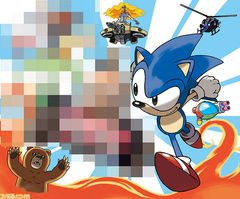 SEGA 3D Reprint Archives 2