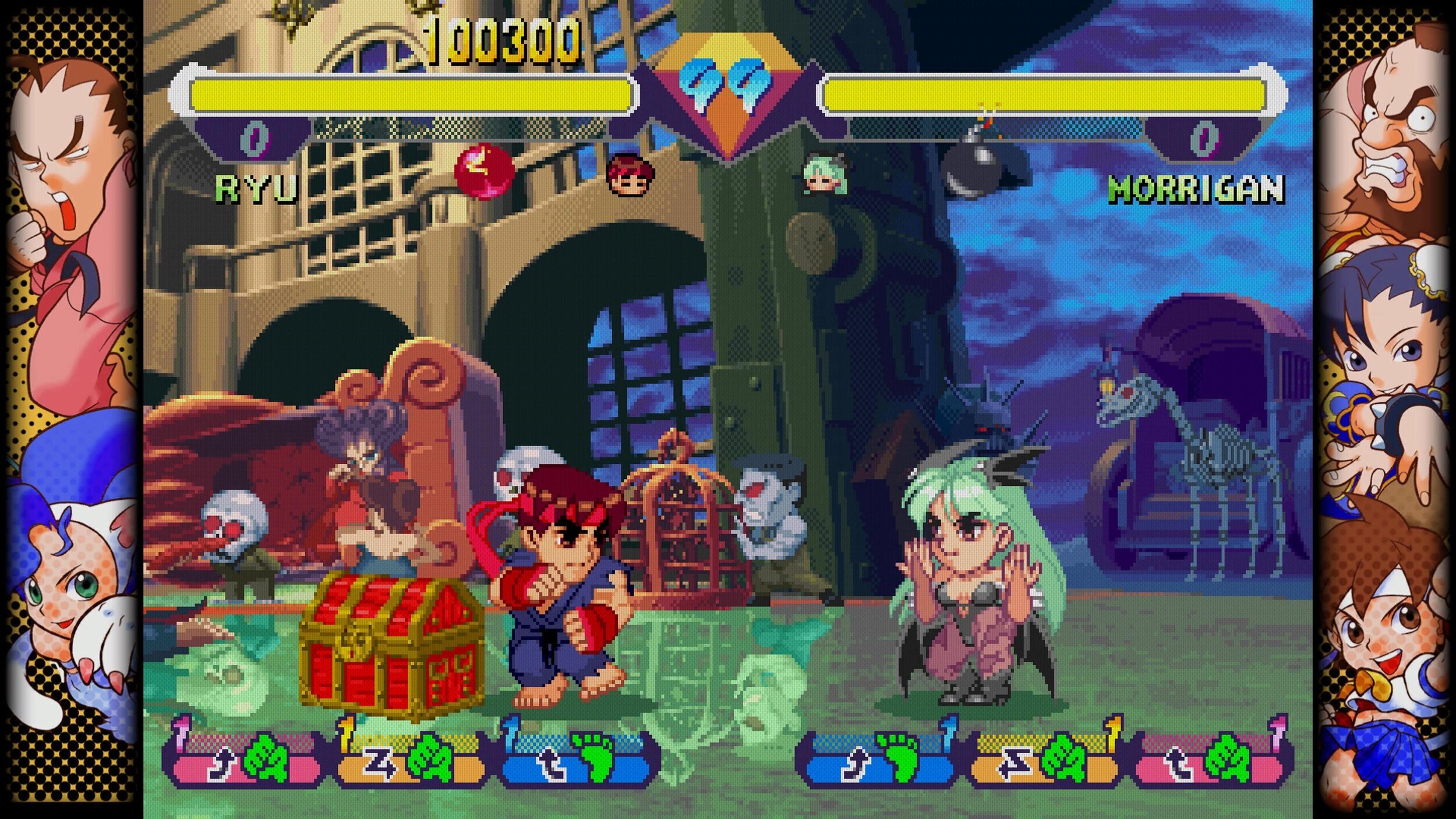 Capcom Fighting Collection