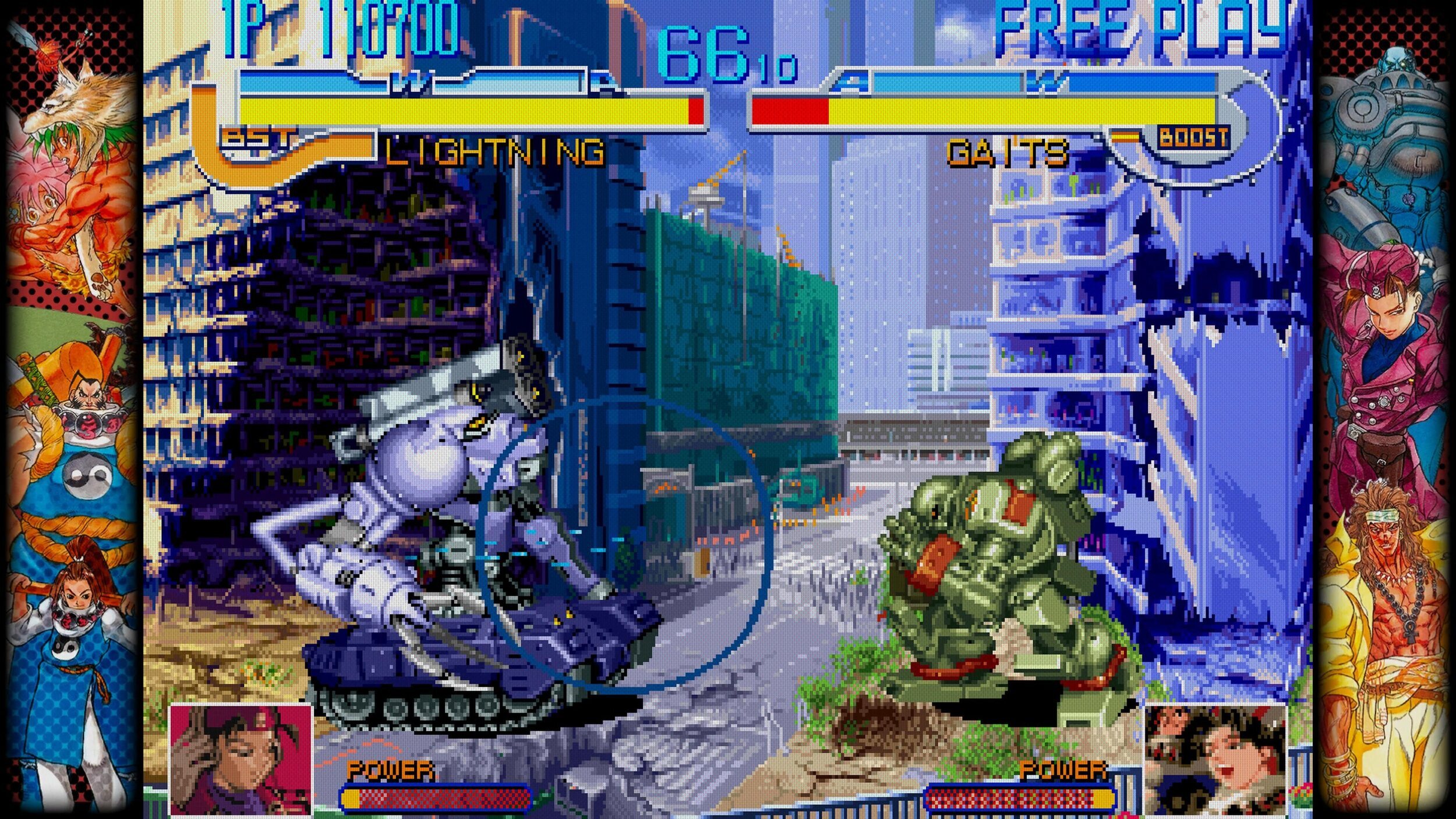 Capcom Fighting Collection