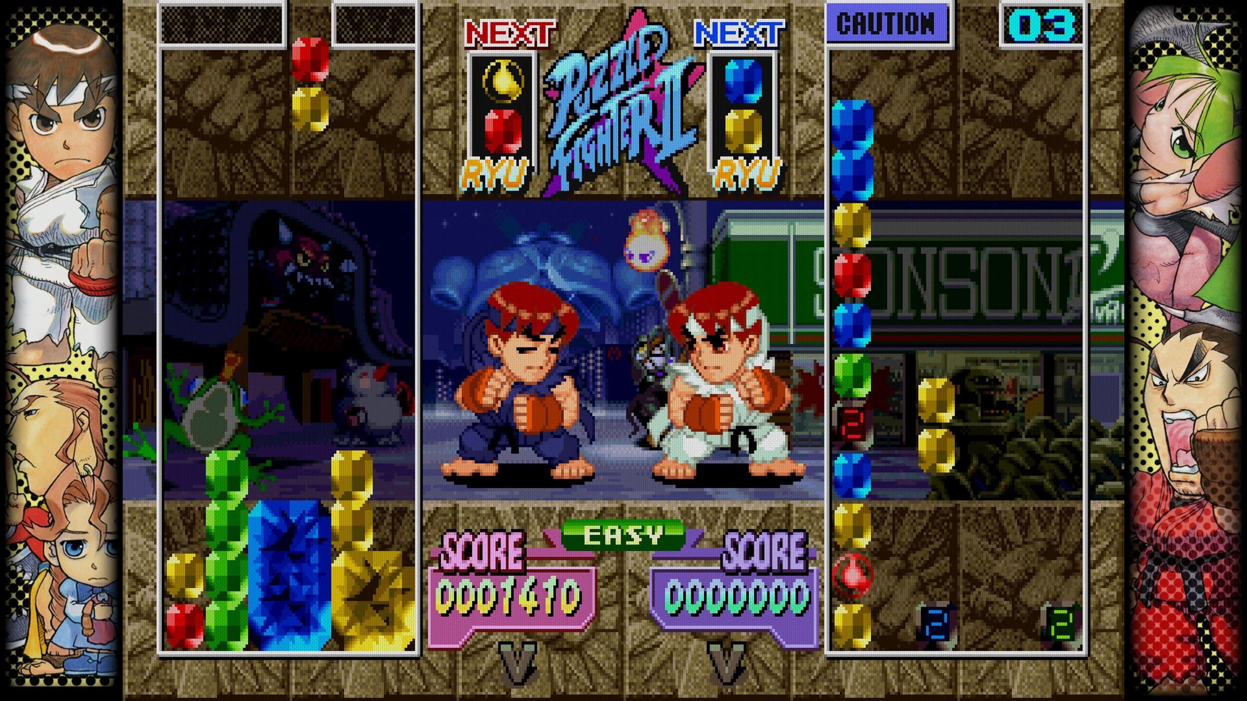 Capcom Fighting Collection