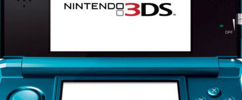 Nintendo 3DS
