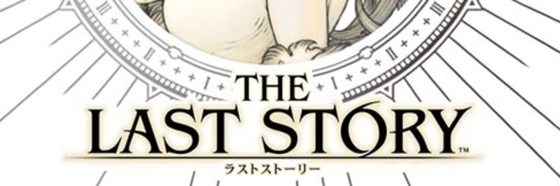 The Last Story