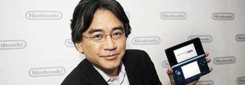 Satoru Iwata