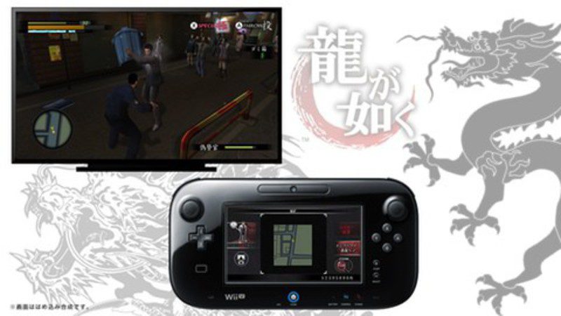 'Yakuza 1&2 HD Edition'