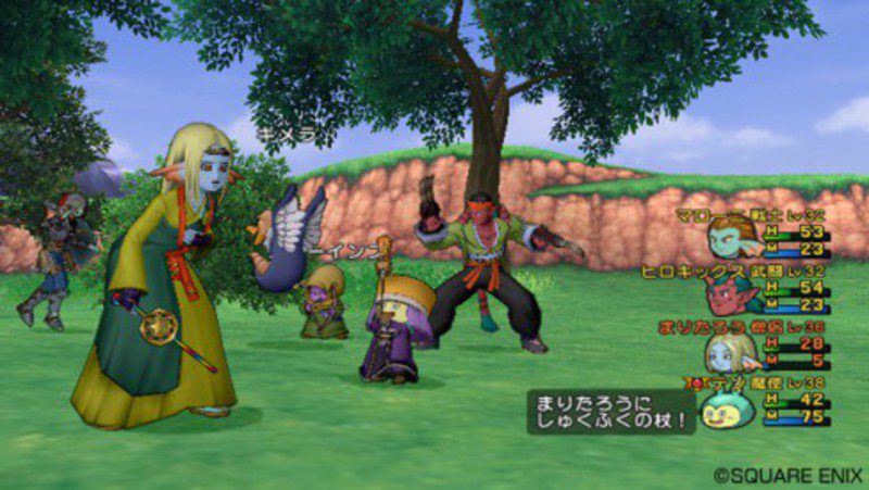 Dragon Quest X