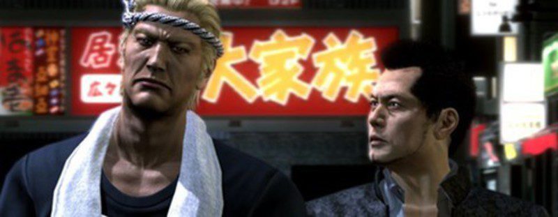 Yakuza 5