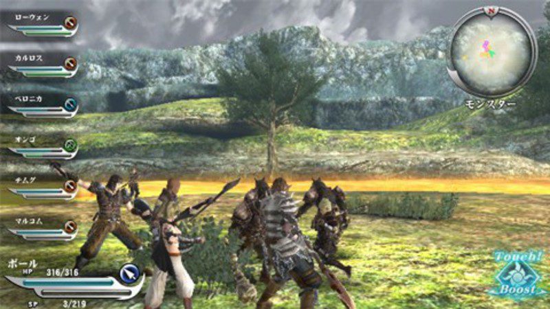 'Valhalla Knights 3' ya tiene fecha de lanzamiento