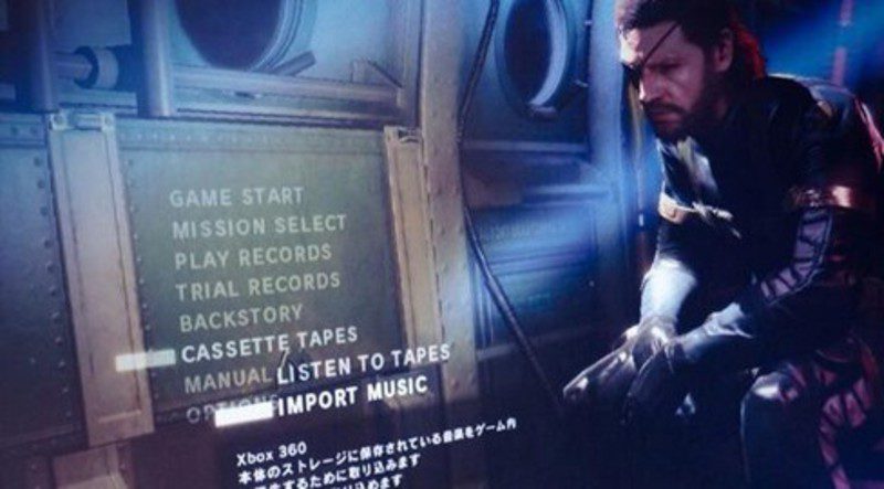 'Ground Zeroes' permitirá importar música