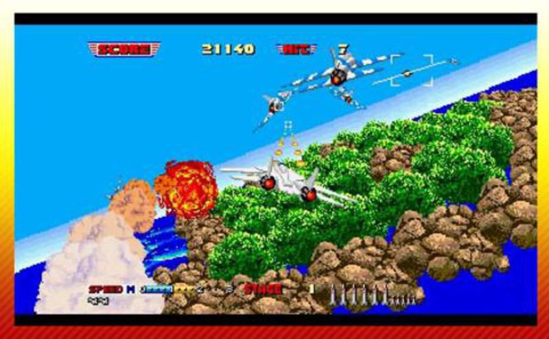 3D After Burner 2