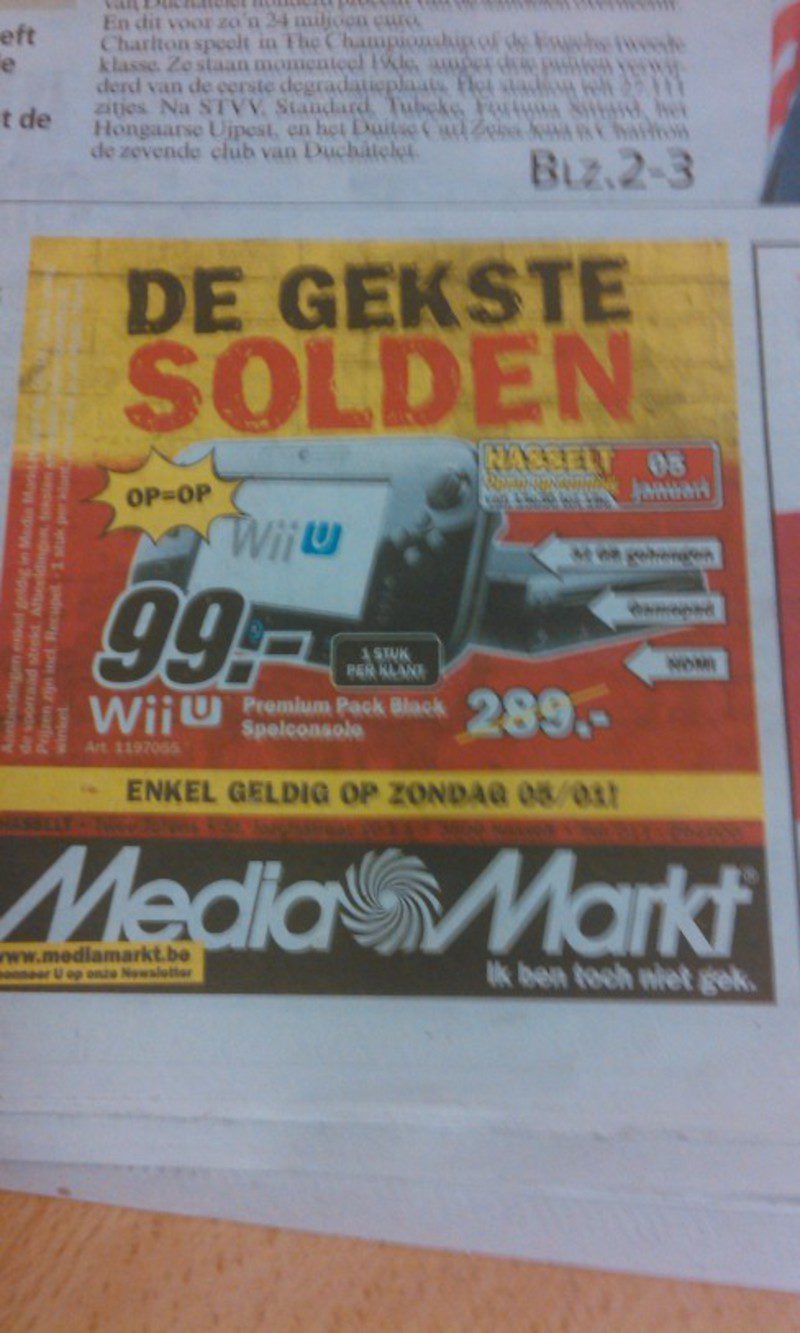 Wii U Media Markt
