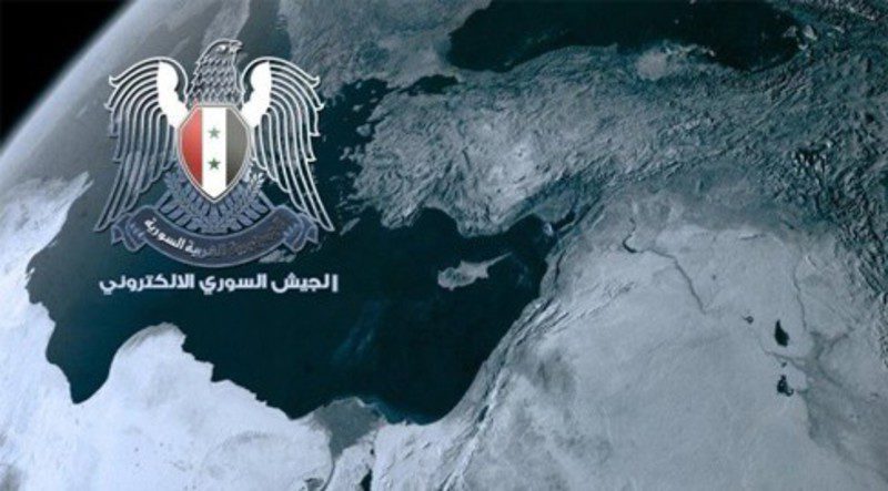 Syriam Electronic Army