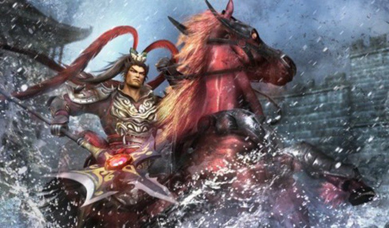 'Dynasty Warriors: Xtreme Legends'